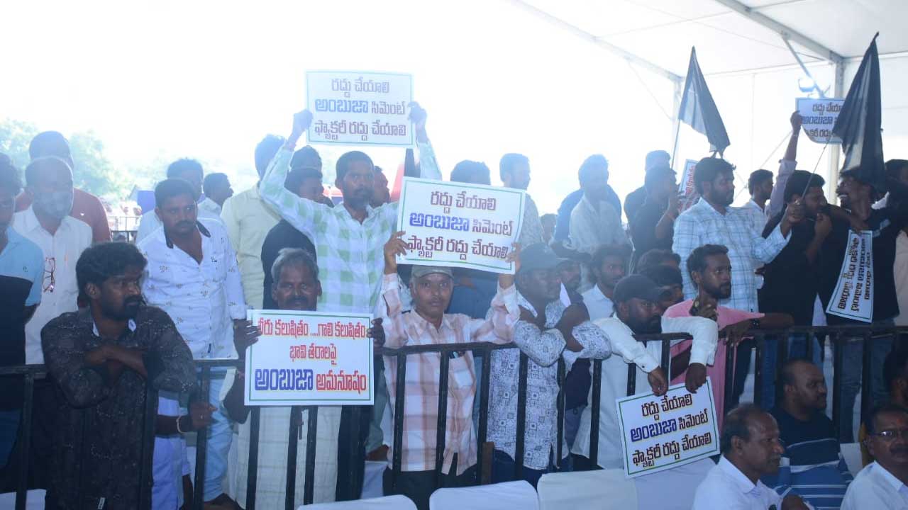 Ramannapet 3