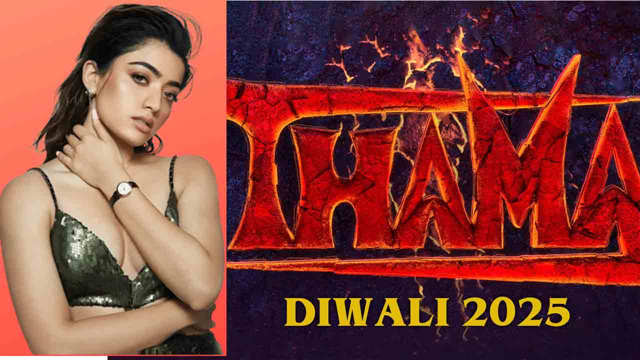 Rashmika Mandanna | దీపావళి బొనాంజా.. స్త్రీ ప్రాంఛైజీలో రష్మిక మందన్నా.. వివరాలివే