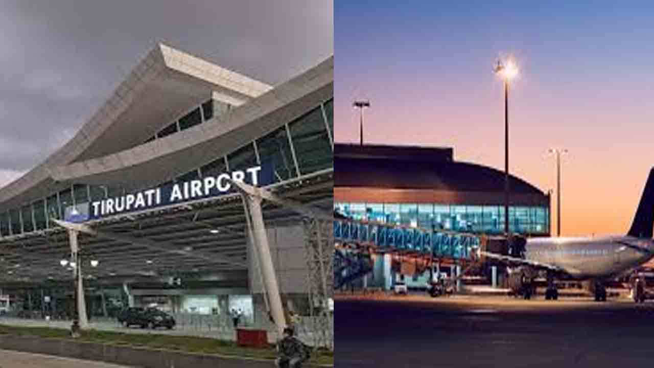 Bomb threat | రేణిగుంట విమానాశ్రయానికి బాంబు బెదిరింపు.. భద్రత సిబ్బంది అలెర్ట్‌