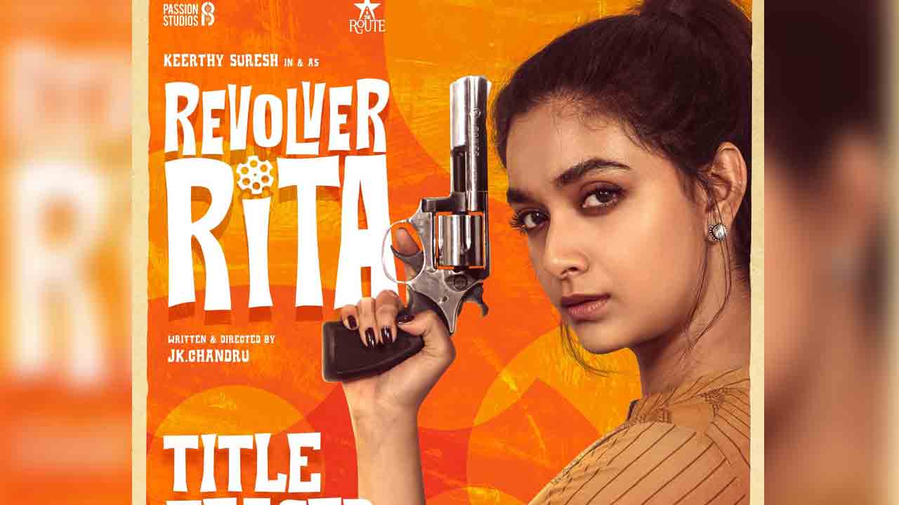 Revolver Rita | రివాల్వర్ రీటా వచ్చేస్తుంది.. టాప్‌ బ్యానర్ల చేతిలో కీర్తి సురేశ్‌ సినిమా రైట్స్‌