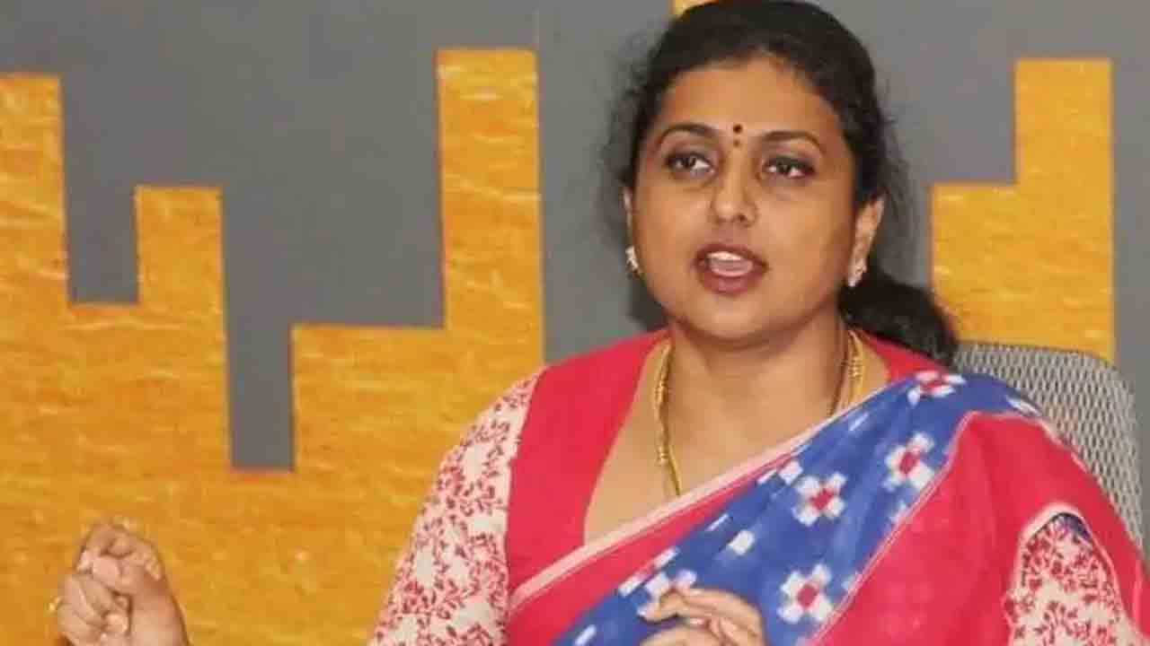 Roja Selvamani | మీకు తెలుగు అర్థం కాదా? ఇంగ్లీష్‌ అర్థం కాదా.. షర్మిలపై మాజీ మంత్రి రోజా సెటైర్లు