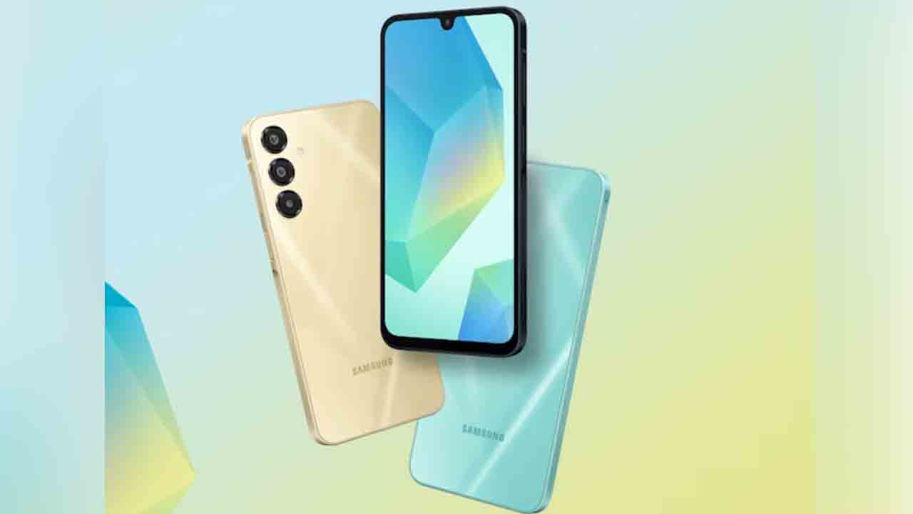 Samsung Galaxy A16 5G | నాక్స్‌వాల్ట్ సెక్యూరిటీతో శాంసంగ్ గెలాక్సీ ఏ16 5జీ ఫోన్.. ఇవీ డిటెయిల్స్..!