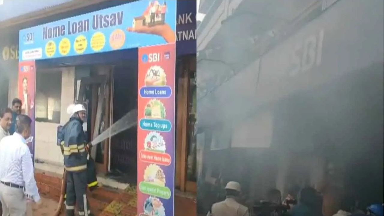 Fire Accident | విశాఖ ఎస్‌బీఐ బ్రాంచ్‌లో అగ్ని ప్రమాదం..