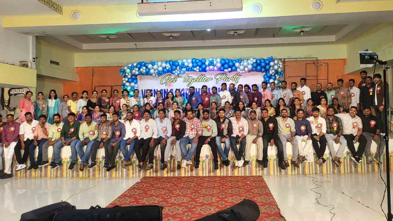 Siricilla | సిరిసిల్లలో పూర్వ విద్యార్థుల ఆత్మీయ సమ్మేళనం