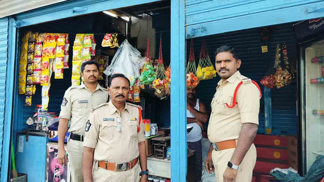 Srisailam | శ్రీ‌శైల క్షేత్ర పవిత్రతను కాపాడుకుందాం.. సీఐ ప్రసాదరావు పిలుపు