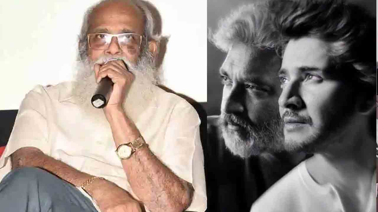 SSMB 29 | మహేశ్‌ బాబు ఎస్‌ఎస్‌ఎంబీ 29 మొదలయ్యే టైం చెప్పిన విజయేంద్ర ప్రసాద్‌