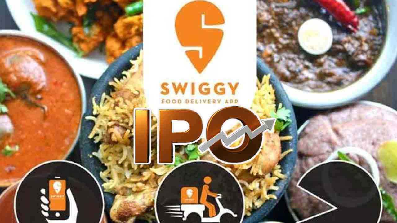 Swiggy IPO | రెండో రోజూ స్విగ్గీ ఐపీఓలో అంతంతే సబ్ స్క్రిప్షన్లు..