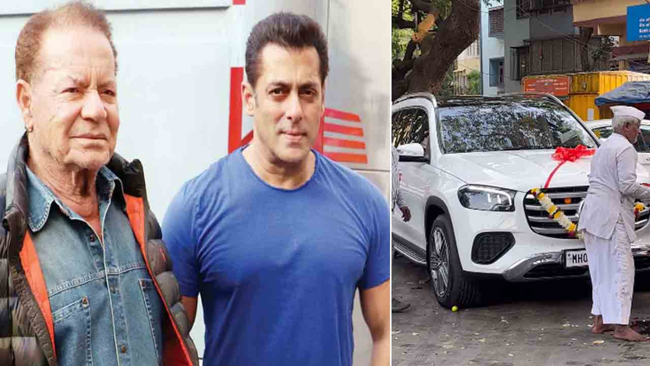 Salim Khan | వరుస హత్య బెదిరింపుల వేళ.. బ్రాండ్‌ న్యూ లగ్జరీ కారు కొన్న సల్మాన్‌ ఖాన్‌ తండ్రి.. VIDEO
