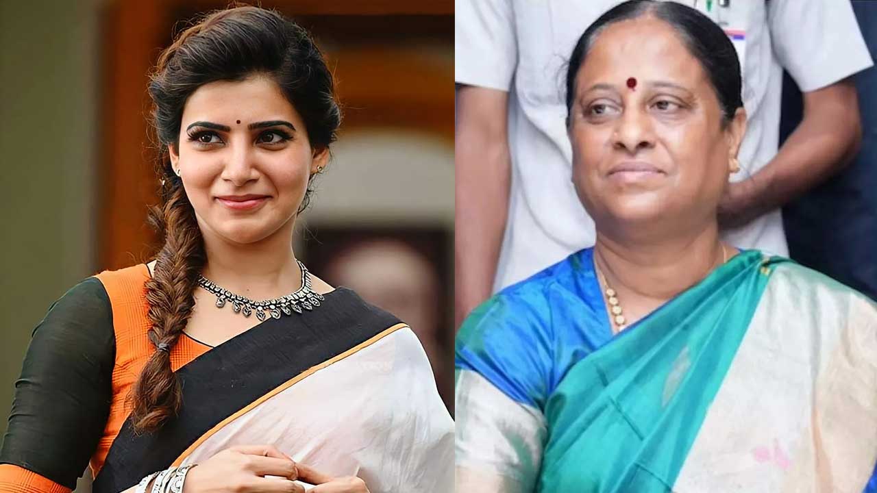 Minister Konda Surekha | అన్యద భావించవద్దు.. సమంతకు మంత్రి సురేఖ సారీ