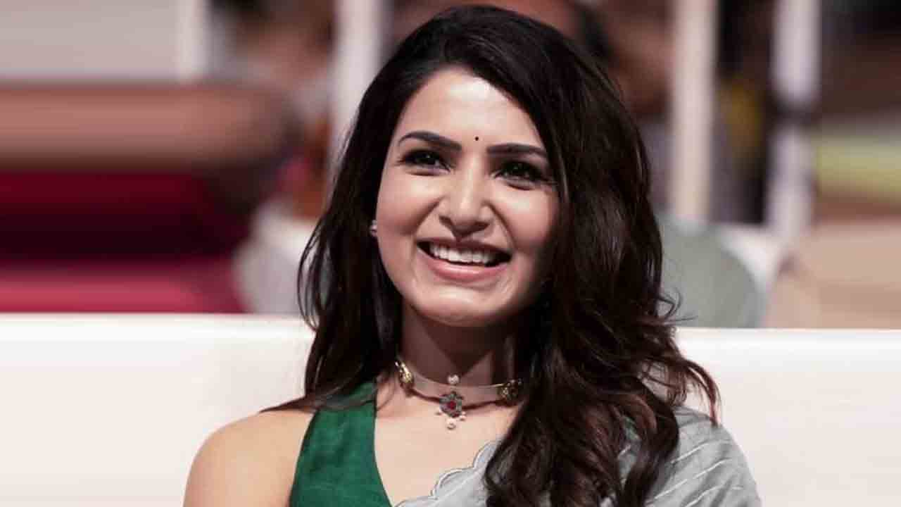 Samantha | ప్రేమ వివాహం చేసుకున్నాను.. కానీ,.. రెండో పెళ్లిపై సమంత షాకింగ్‌ కామెంట్స్‌