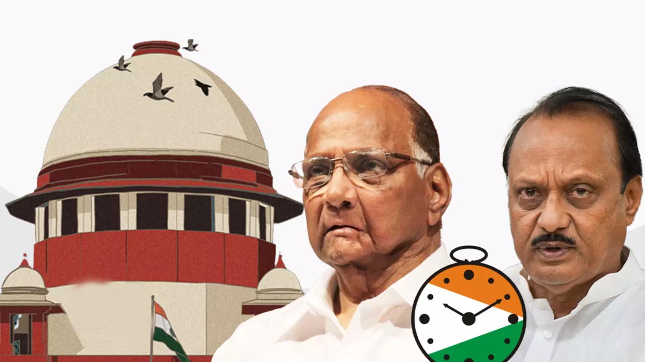 Supreme Court | మహారాష్ట్ర అసెంబ్లీ ఎన్నికలకు ముందు శరద్‌ పవార్‌కు షాకిచ్చిన సుప్రీంకోర్టు..!