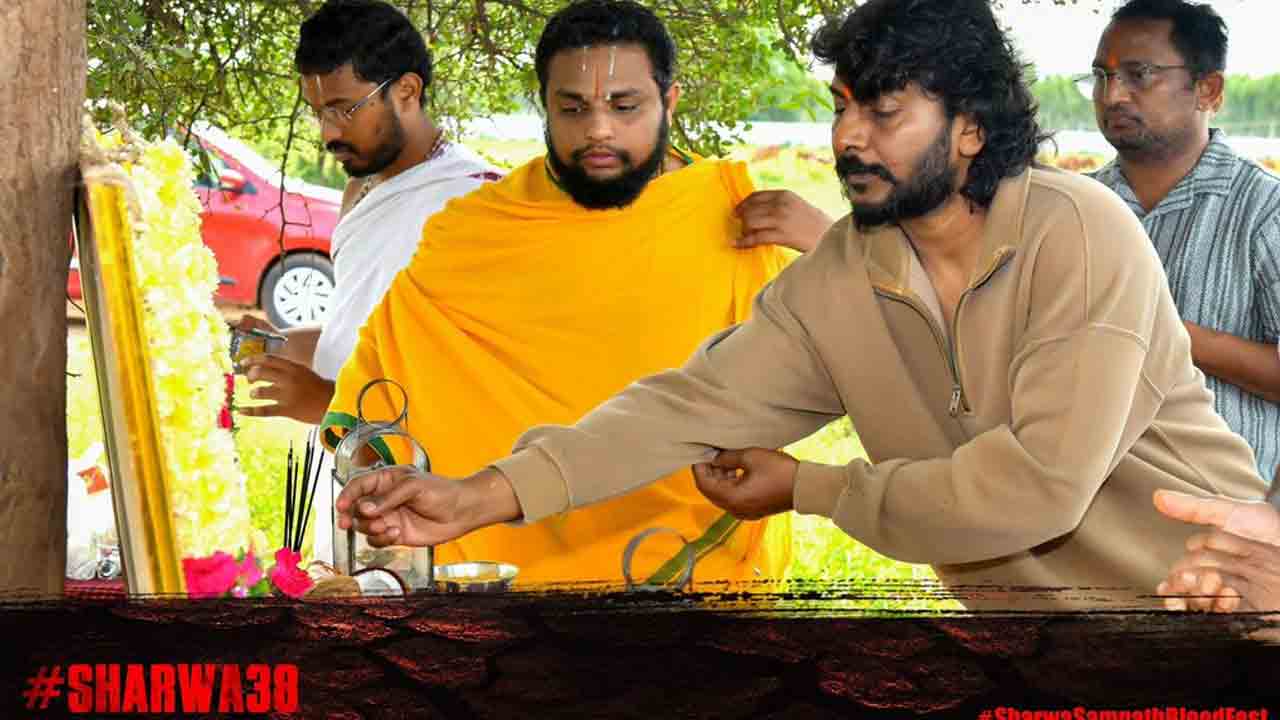 Sharwa 38 | శర్వానంద్‌ టీం వర్క్‌ మోడ్‌.. శర్వా 38 కోసం సంపత్‌ నంది భూమి పూజ