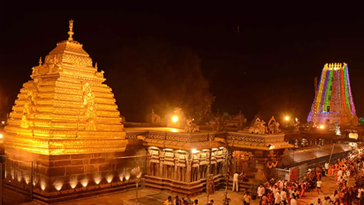 Srisailam | శ్రీశైలం మల్లన్న భక్తులకు గమనిక.. ఆ రోజుల్లో స్పర్శ దర్శనాలు, ఆర్జిత సేవలు రద్దు..!