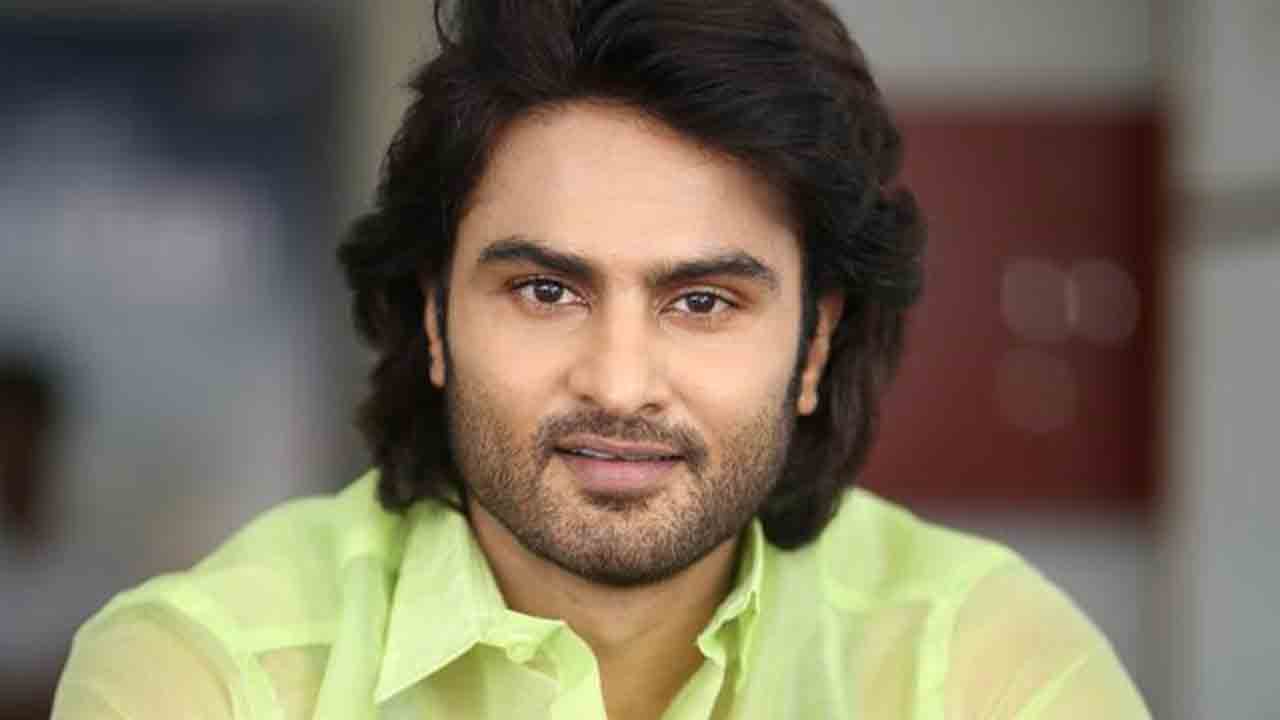 Maa Nanna Superhero | ఇద్దరు తండ్రులు, కొడుకు మధ్య సంఘర్షణే మా నాన్న సూపర్‌ హీరో : సుధీర్‌ బాబు