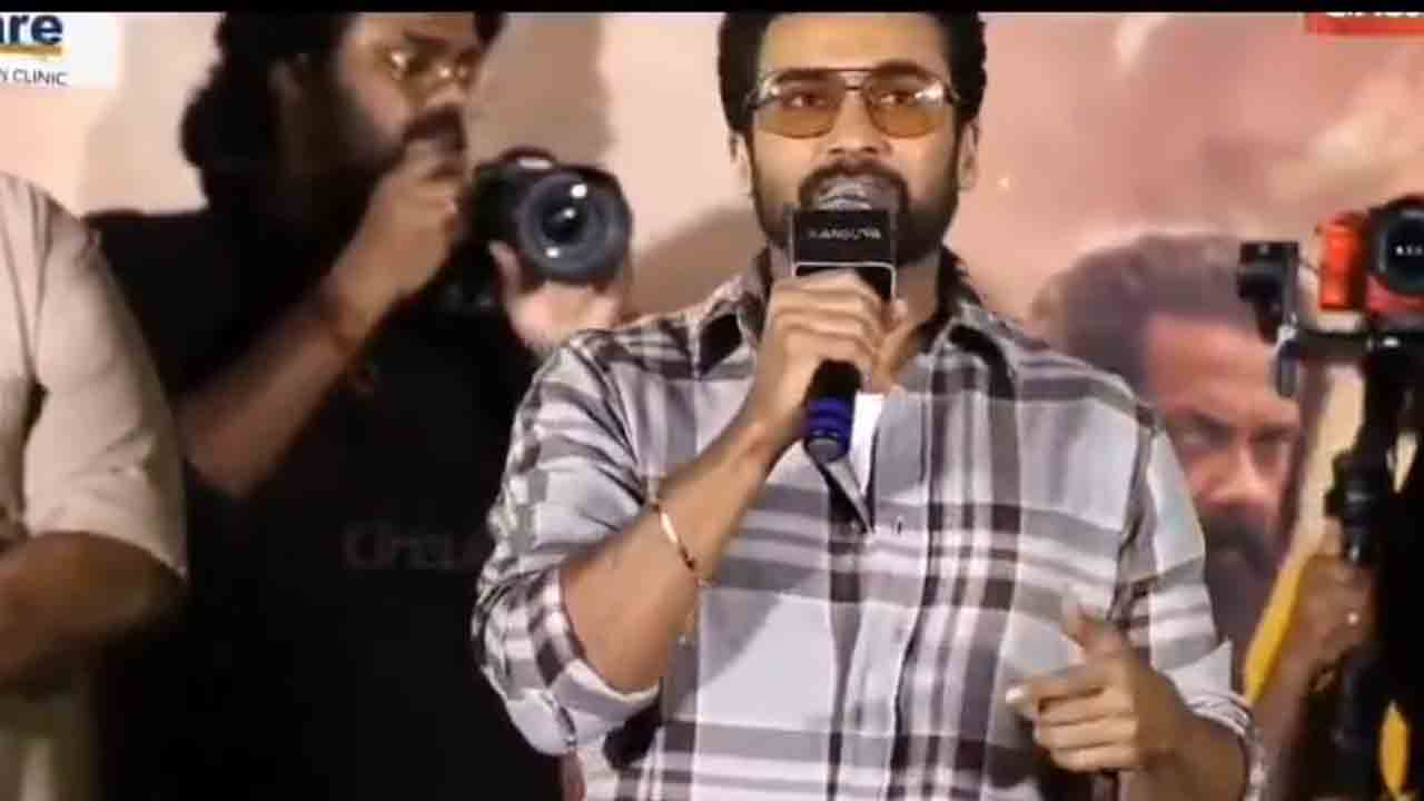 Suriya | నాకు కన్నీళ్లు తెప్పించింది.. కంగువ ఈవెంట్‌లో సూర్య భావోద్వేగం