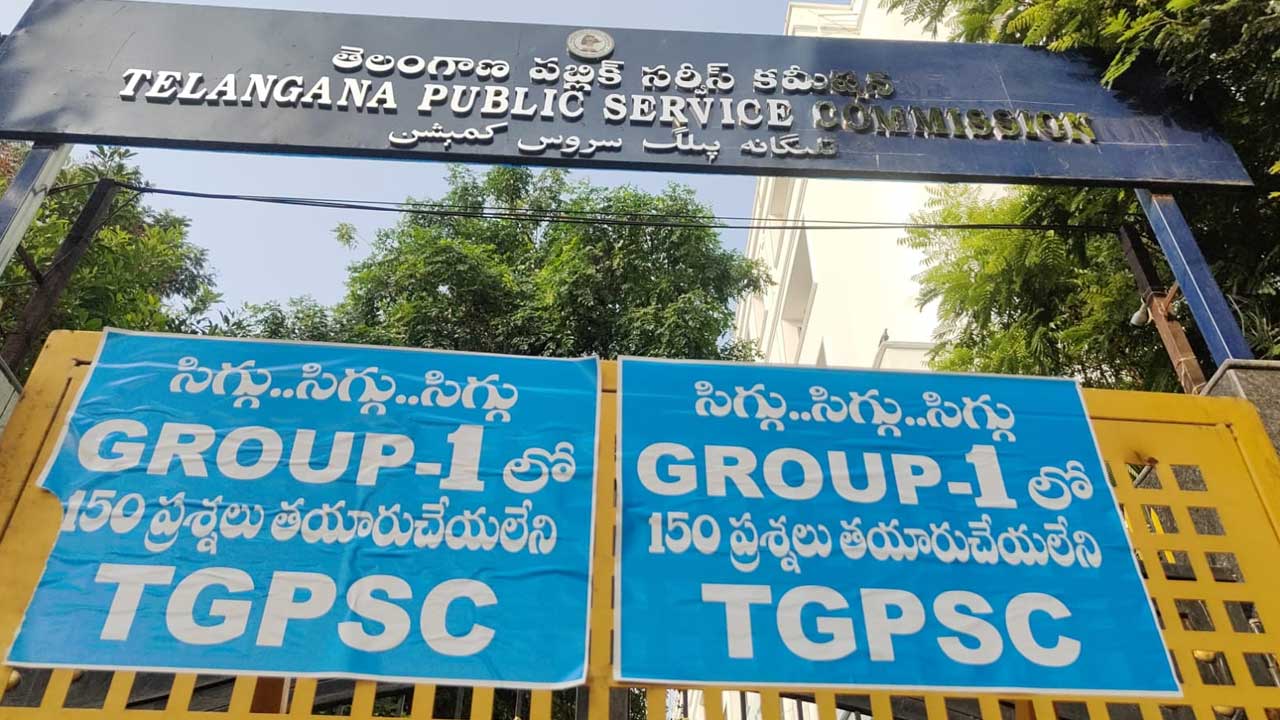 TGPSC | నేనొక నియంతను.. తప్పంటే తప్పు.. ఒప్పంటే ఒప్పు.. టీజీపీఎస్సీ గోడలకు వెలసిన పోస్టర్లు