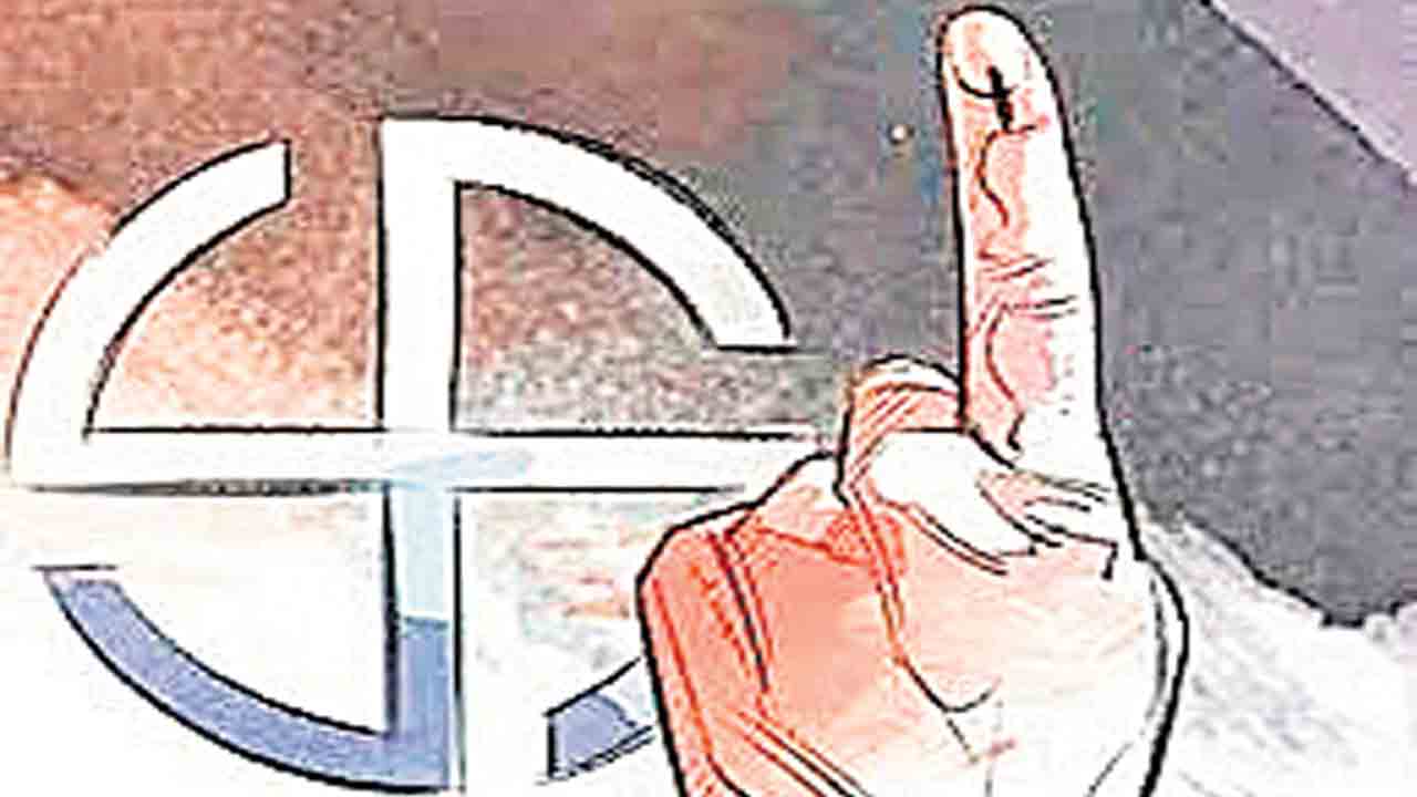 ఎమ్మెల్సీ ఓటు నమోదు చేసుకున్నారా?