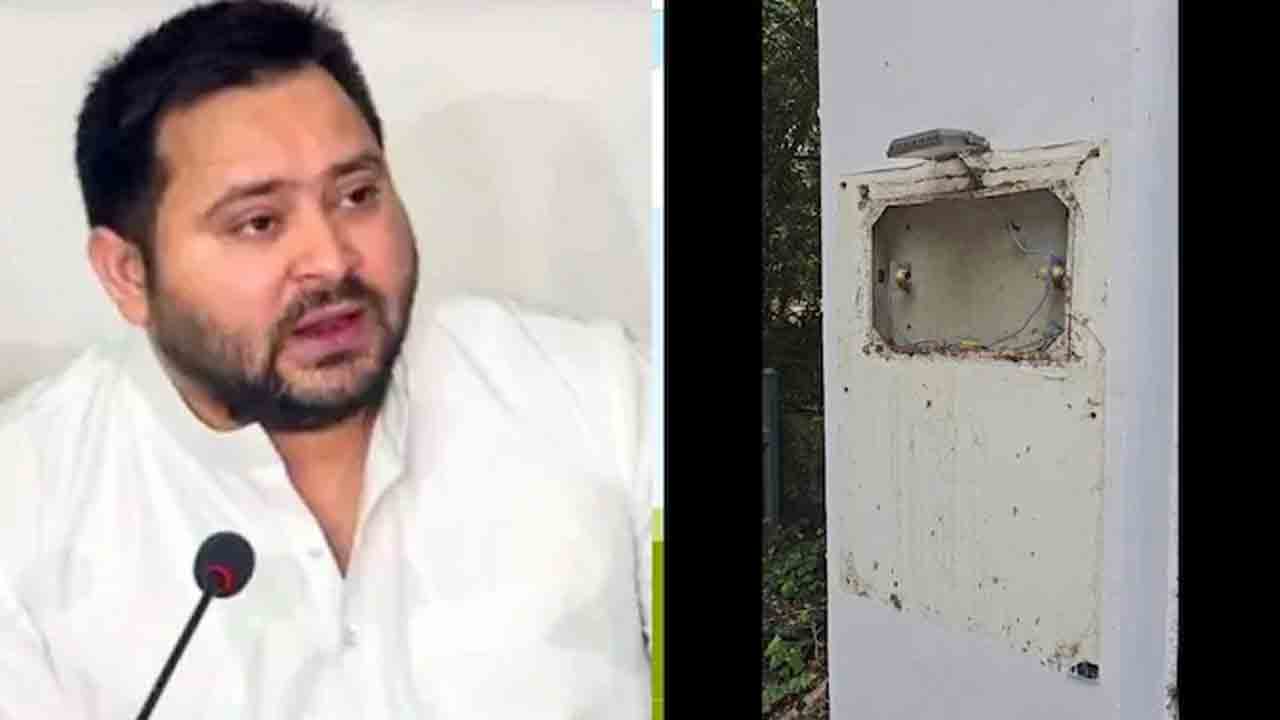 Tejashwi Yadav | ఏసీ, సోఫా, ట్యాప్‌లు ఎత్తుకెళ్లారు.. తేజశ్వి యాదవ్‌పై బీజేపీ సంచలన ఆరోపణలు