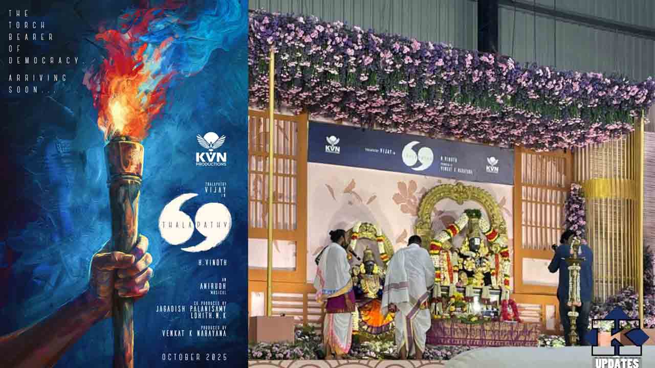 Thalapathy 69 | విజయ్‌ అభిమానులకు శుభవార్త.. దళపతి 69 మూవీ లాంచ్‌