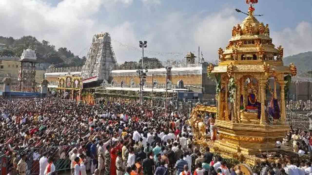 Tirumala Festival | అక్టోబ‌రు నెలలో తిరుమలలో జరిగే విశేష పర్వదినాలు.. 11న రథోత్సవం