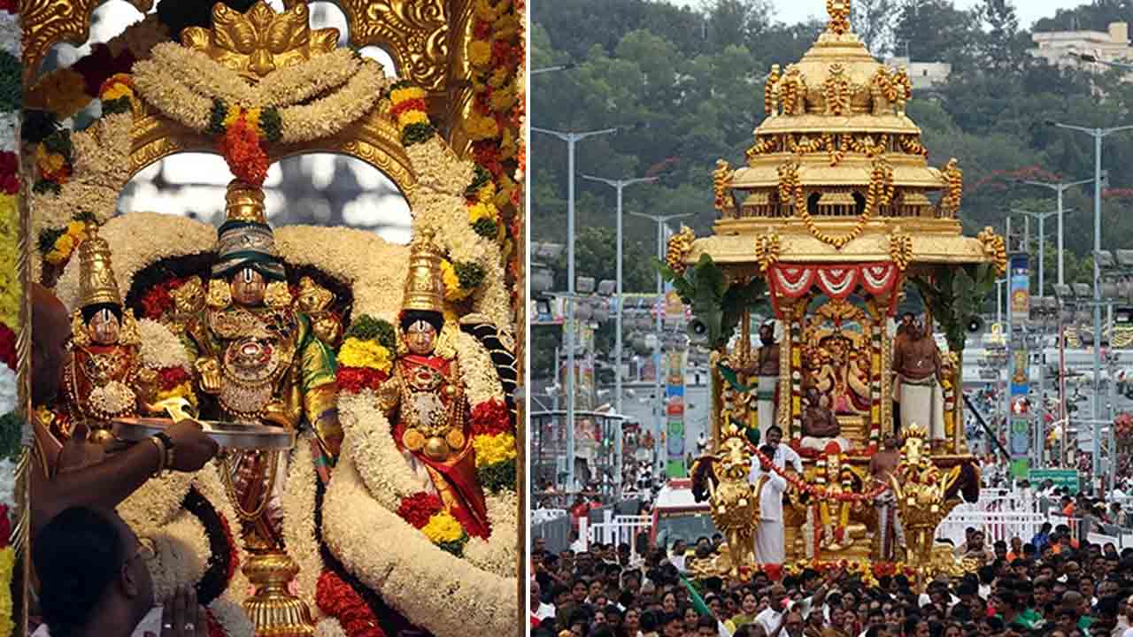 Brahmotsavams | వైభవంగా కొనసాగుతున్న బ్రహ్మోత్సవాలు.. స్వర్ణరథంపై ఊరేగిన మలయప్పస్వామి