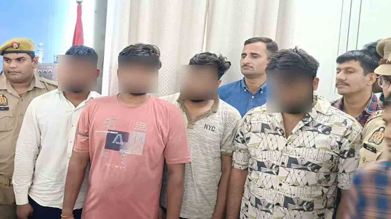 Student Posts Video Of Teacher | టీచర్ అశ్లీల వీడియో సోషల్ మీడియాలో పోస్ట్.. నలుగురు   స్టూడెంట్స్ అరెస్ట్