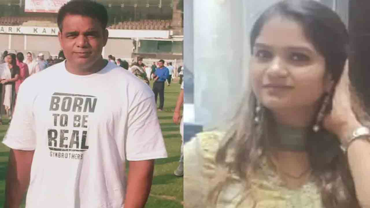 Woman Body Found in VVIP Area | నాలుగు నెలల కిందట మహిళ మిస్సింగ్‌.. వీవీఐపీ ప్రాంతంలో   మృతదేహం లభ్యం