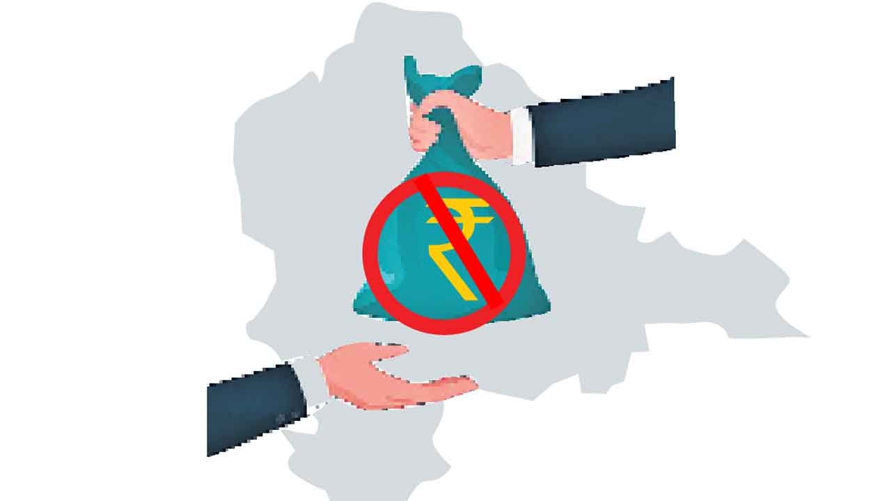 నిధులేవ్‌.. పనుల్లేవ్‌ కుంటుపడుతున్న అభివృద్ధి