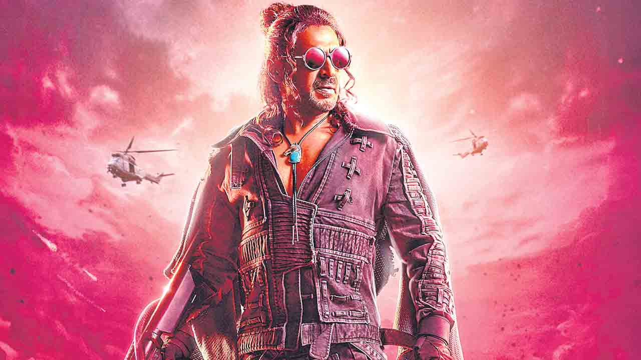 ఉపేంద్ర ఫాంటసీ