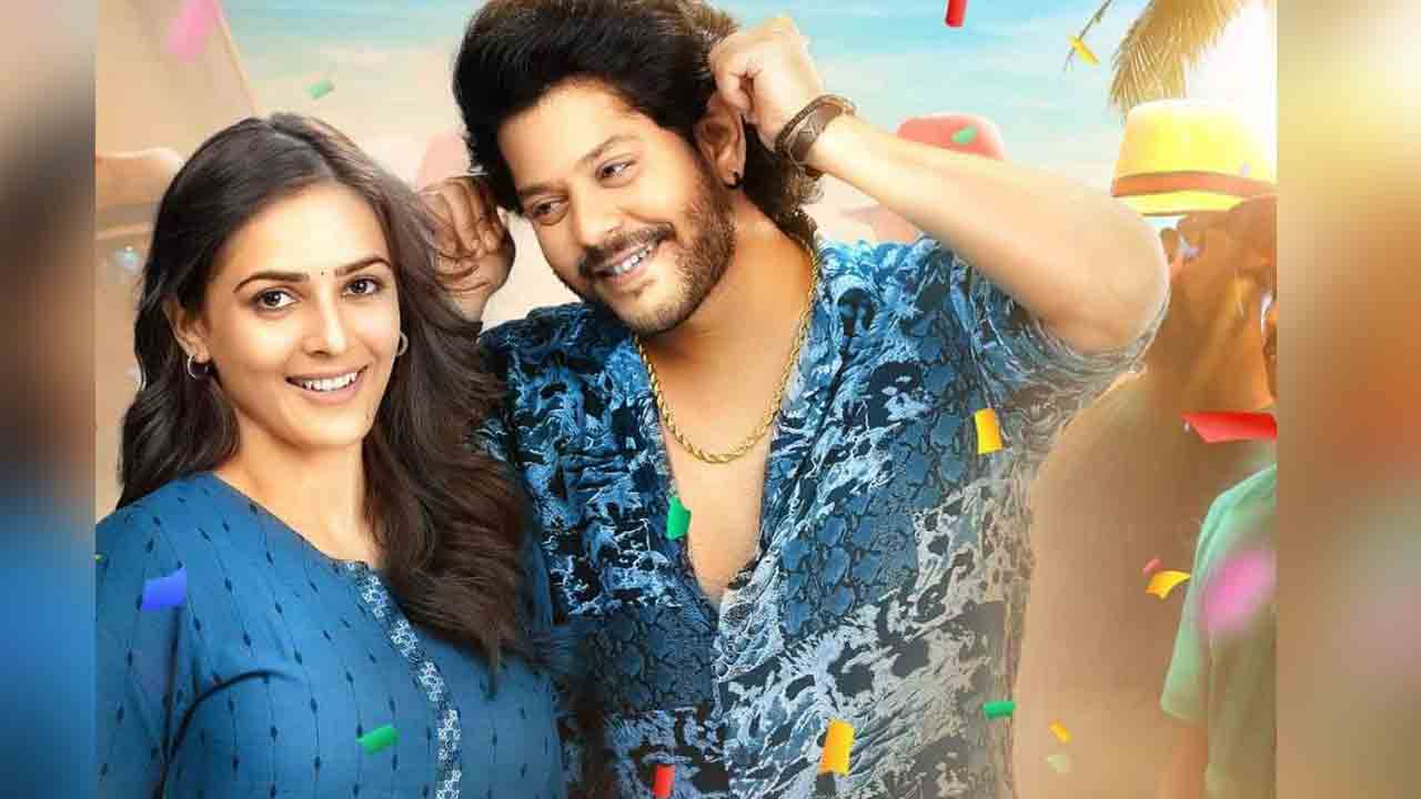 Uruku Patela Movie | ఓటీటీలోకి వచ్చేసిన ‘ఉరుకు పటేలా’.. స్ట్రీమింగ్ ఎక్కడంటే.?