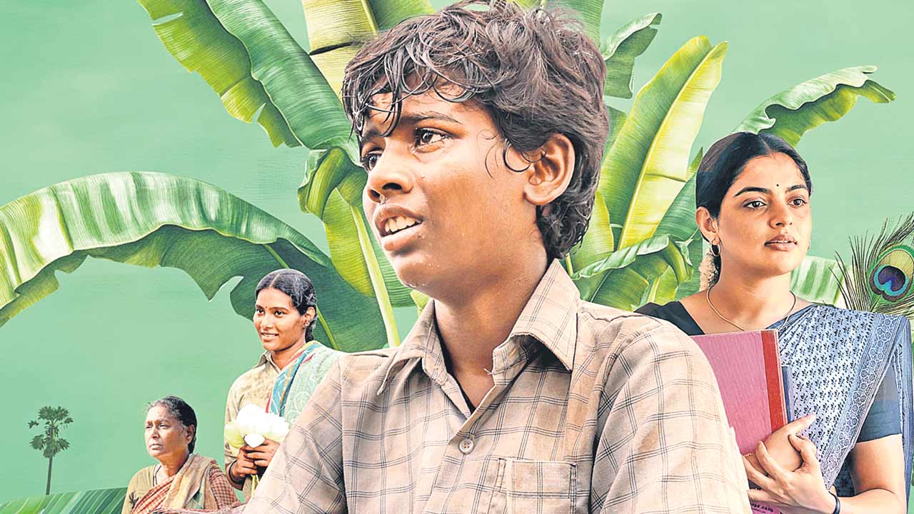 యదార్థ వ్యథ..