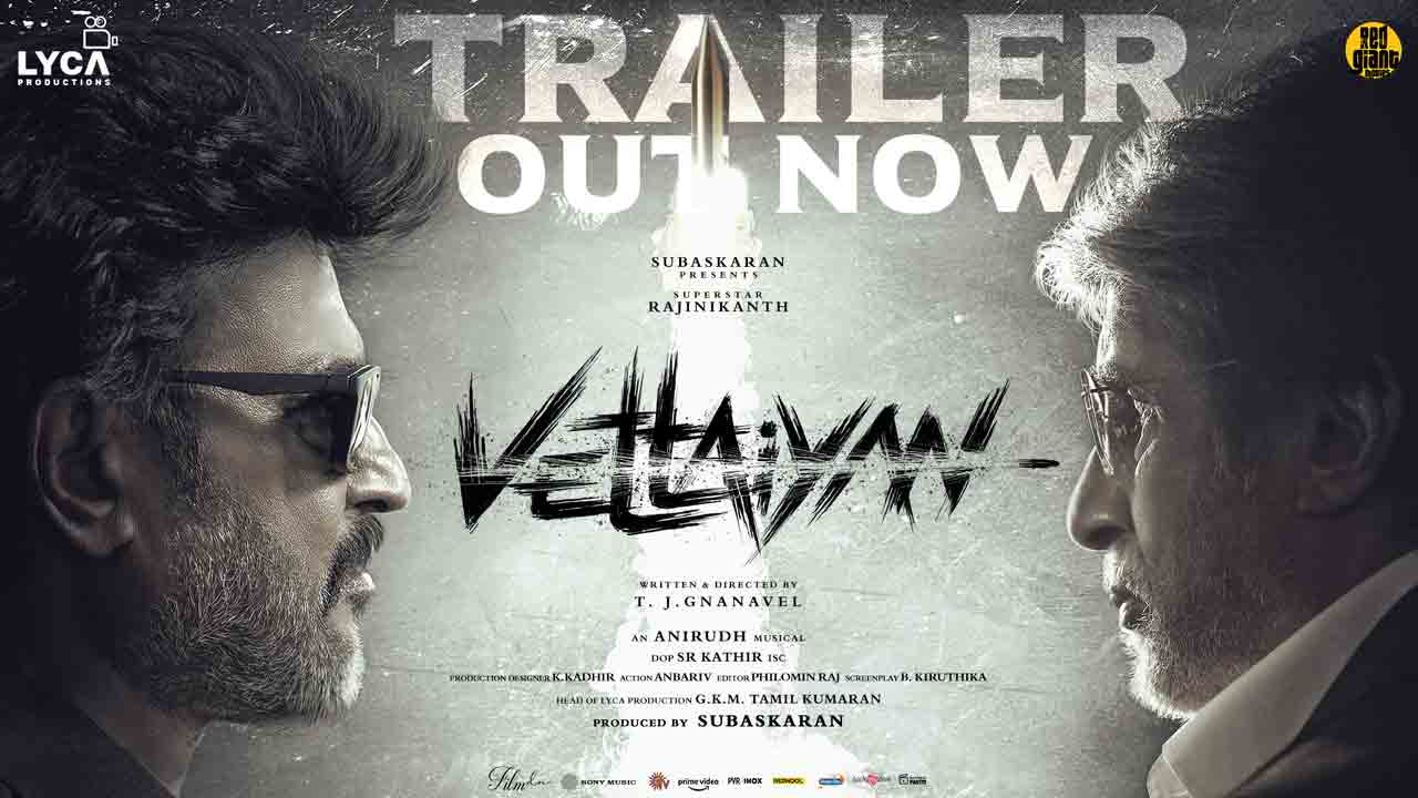 Vettaiyan trailer | వారంలో ఎన్‌కౌంటర్‌ అక్కర్లేదు సార్‌.. తలైవా వెట్టైయాన్‌ ట్రైలర్‌