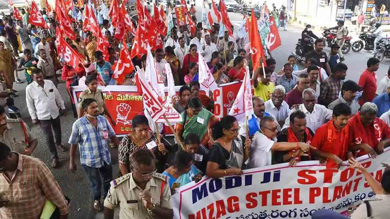Visakha Steel | విశాఖ స్టీల్‌లో కార్మికుల తొలగింపునకు నిరసనగా కొనసాగుతున్నఆందోళన