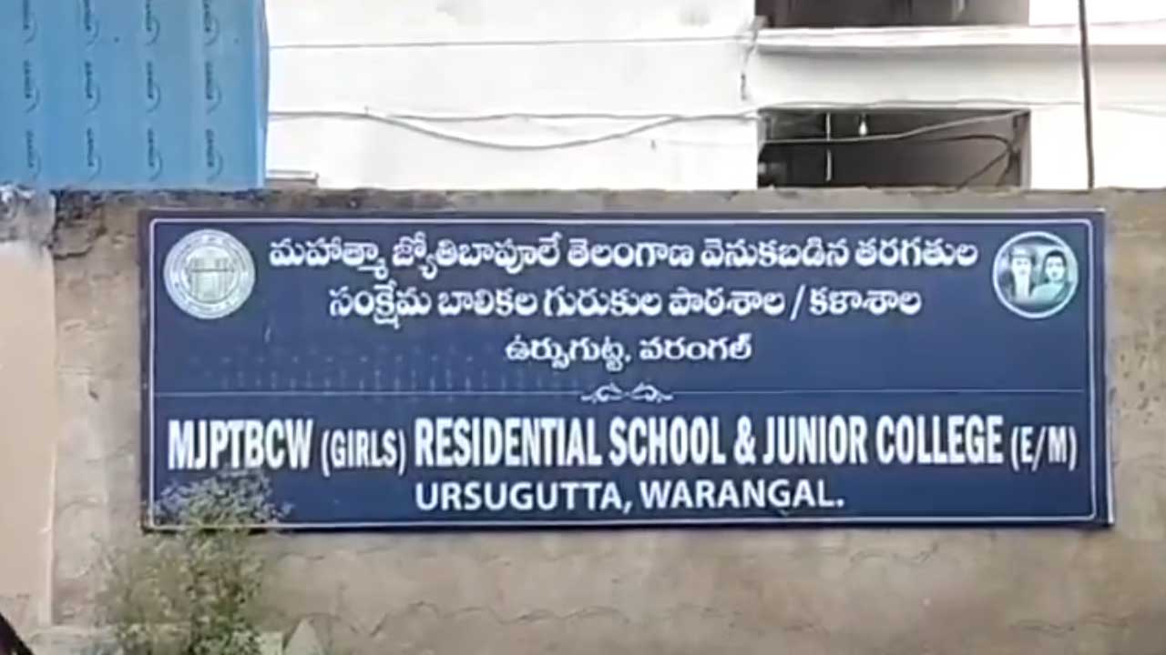Warangal