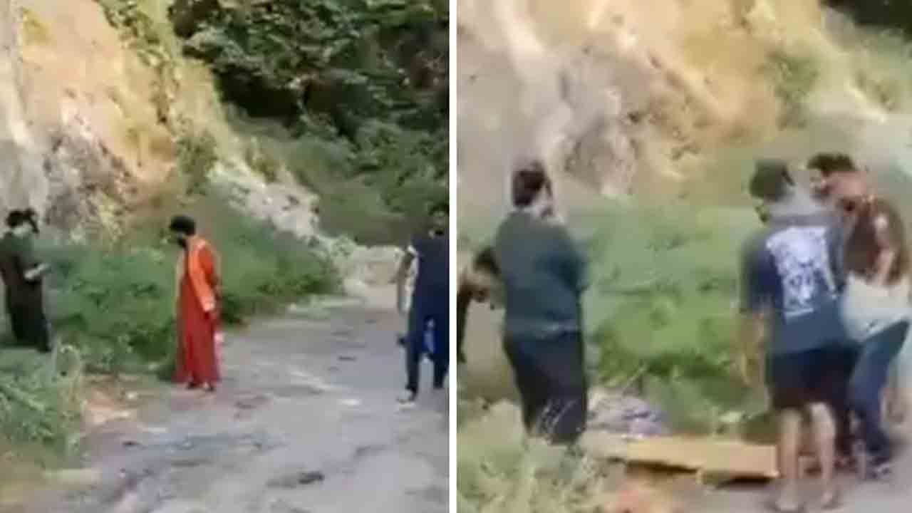 Woman Making Reel Falls | కొండపై రీల్‌ చేస్తూ.. లోయలోకి జారి పడిన మహిళ