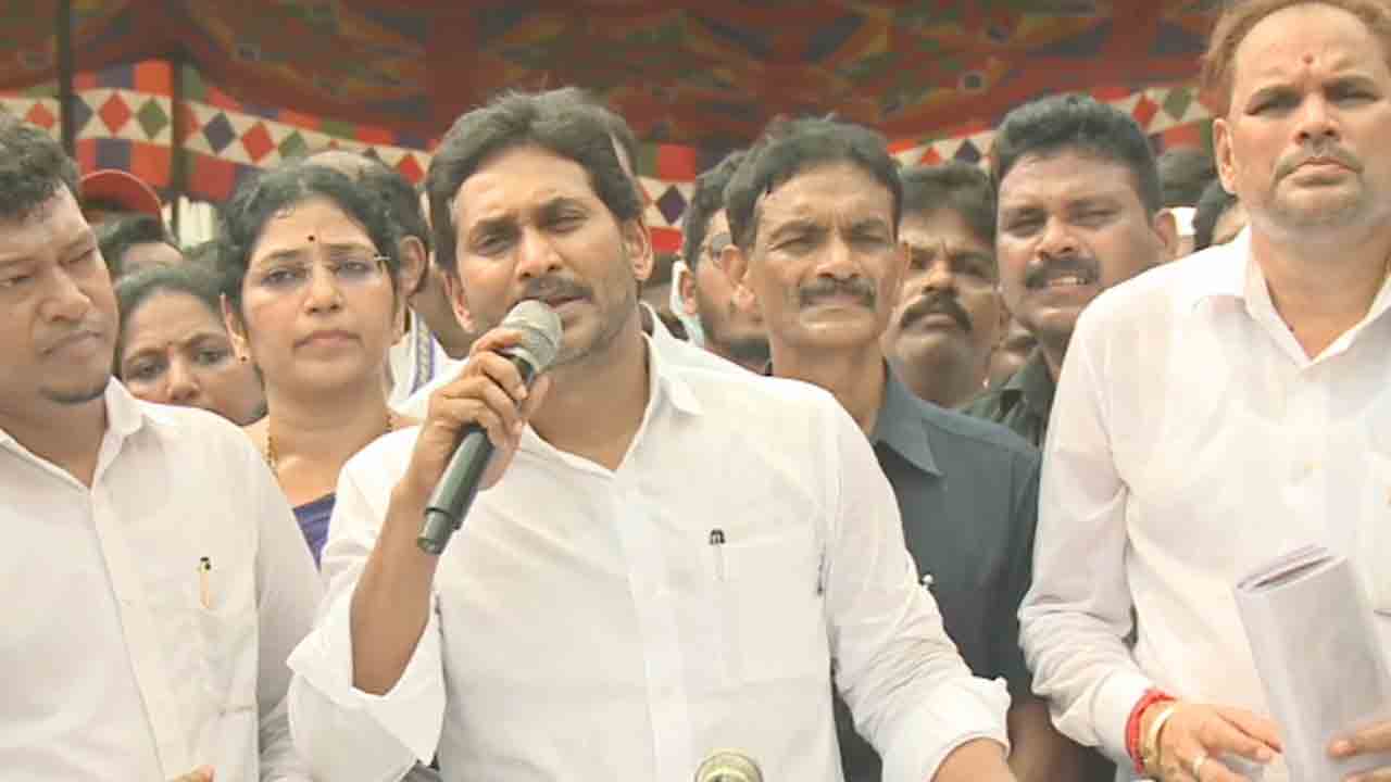 YS Jagan | మా తల్లి, చెల్లి ఫొటోలతో డైవర్షన్‌ రాజకీయాలు : వైఎస్‌ జగన్‌