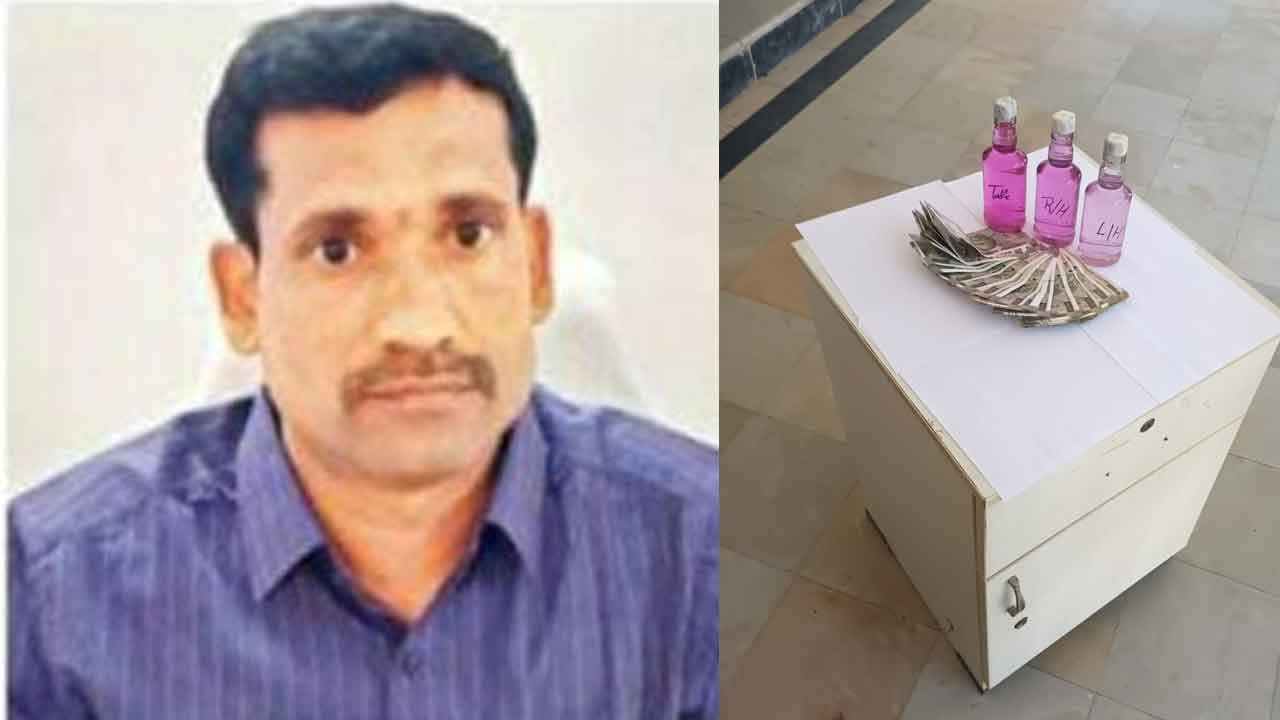 ACB | లంచం తీసుకుంటూ ఏసీబీకి పట్టుబడ్డ పెబ్బేరు మున్సిపల్ కమిషనర్