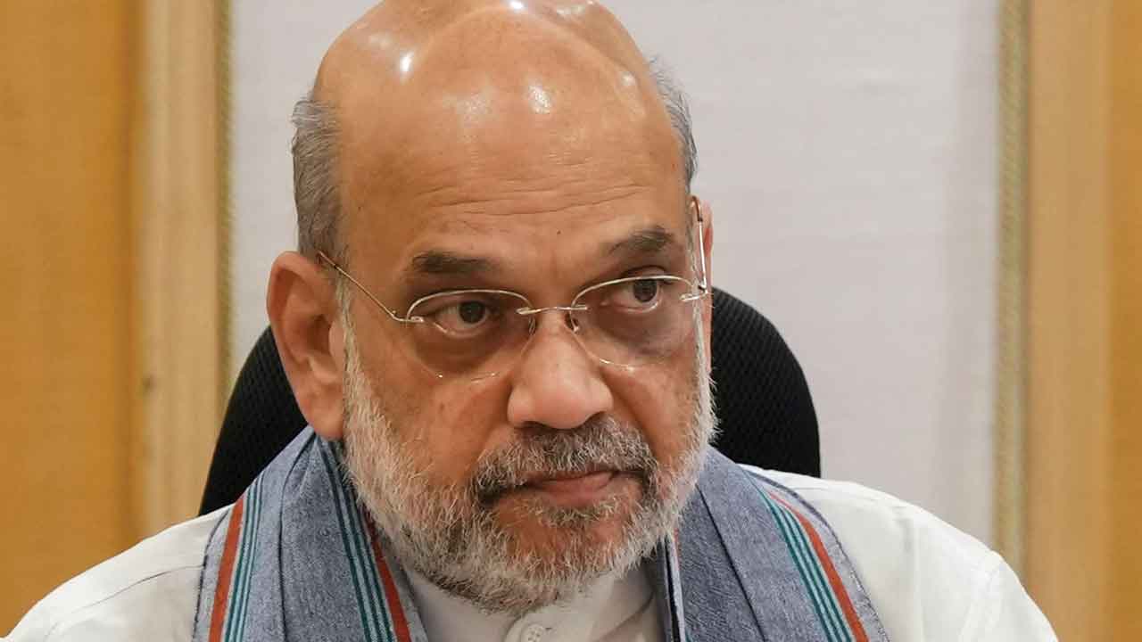 హిజ్బ్‌-ఉత్‌-తహ్రీర్‌పై కేంద్రం నిషేధం