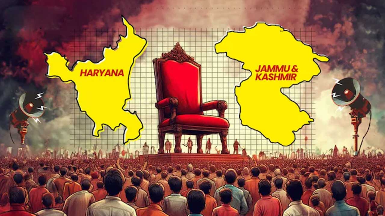 Elections Results | హర్యానా, జమ్ముకశ్మీర్‌లో కొనసాగుతున్న కౌంటింగ్‌..