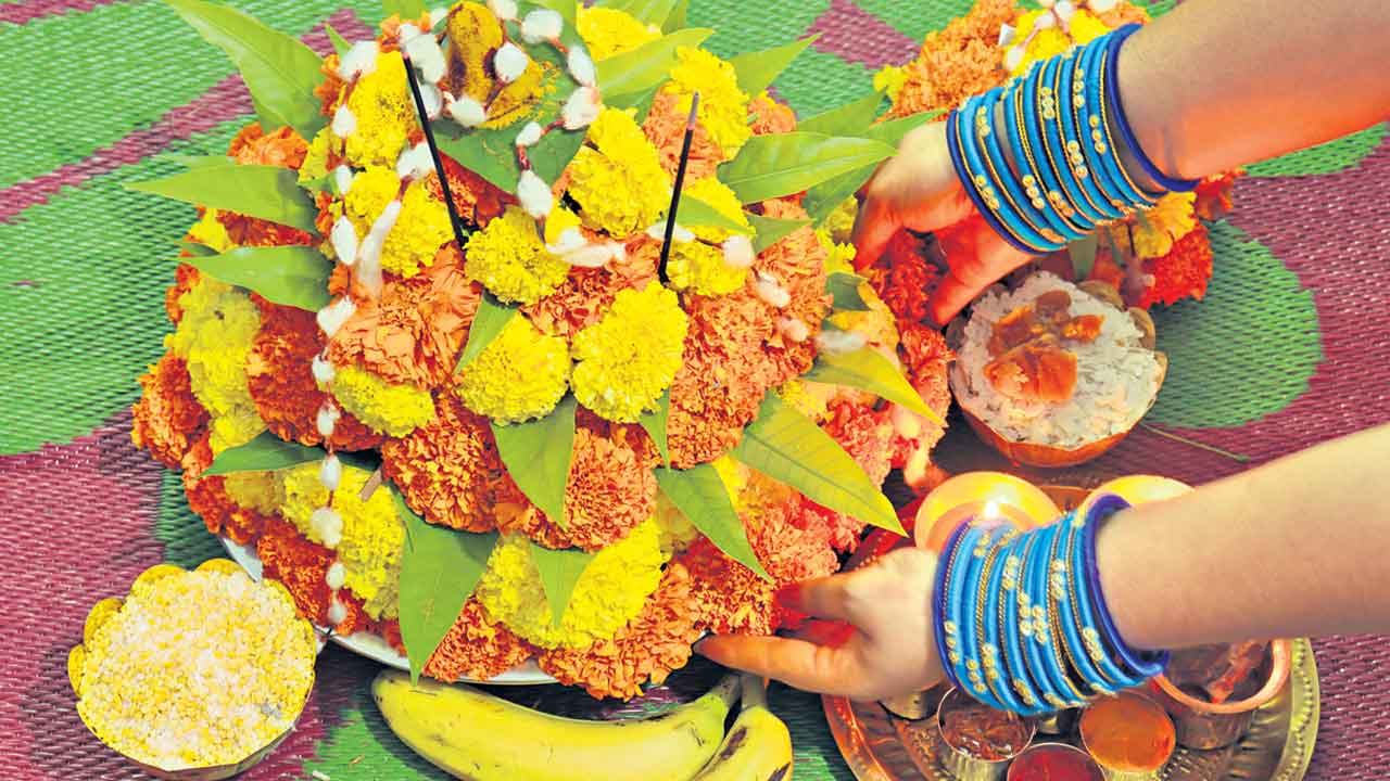 అట్ల బతుకమ్మ