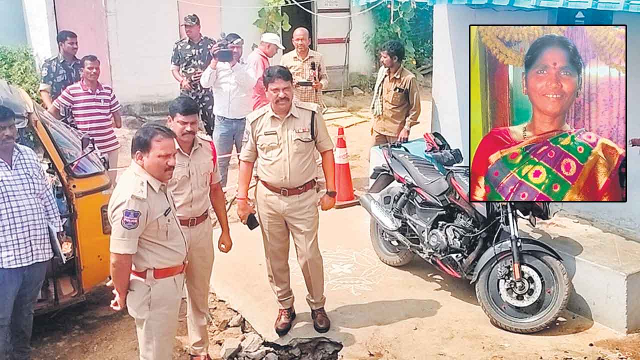 మంత్రాల నెపంతో వృద్ధురాలిపై దాడి