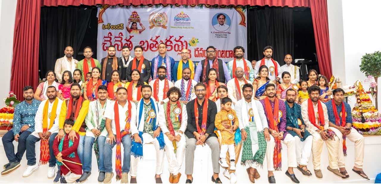 Bathukamma4