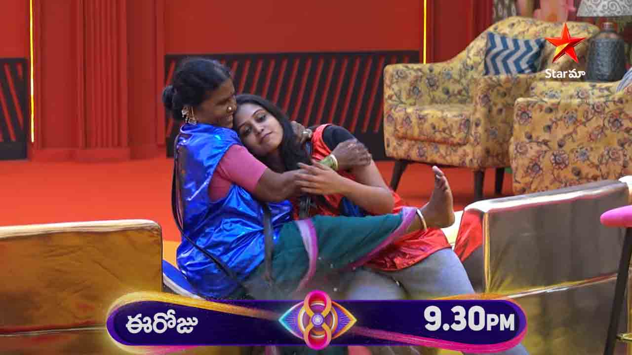 Bigg Boss Telugu 8 | 2050 ఇయ‌ర్‌లో బిగ్ బాస్.. ఛార్జింగ్ కోసం కంటెస్టెంట్ల మ‌ధ్య‌ గొడ‌వ.. ప్రోమో
