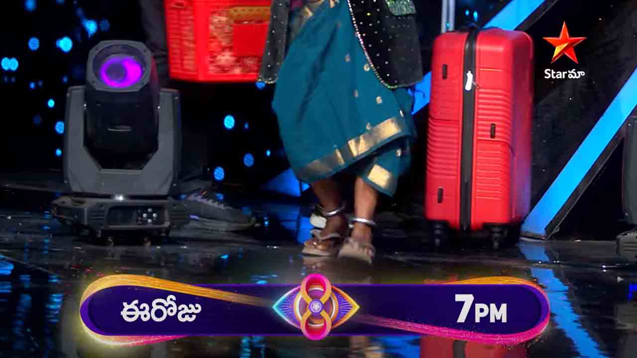 Wildcard Entries | బిగ్ బాస్‌లోకి గంగవ్వ.. వైల్డ్ కార్డ్ ఎంట్రీ ఇవ్వ‌బోతుందా.?