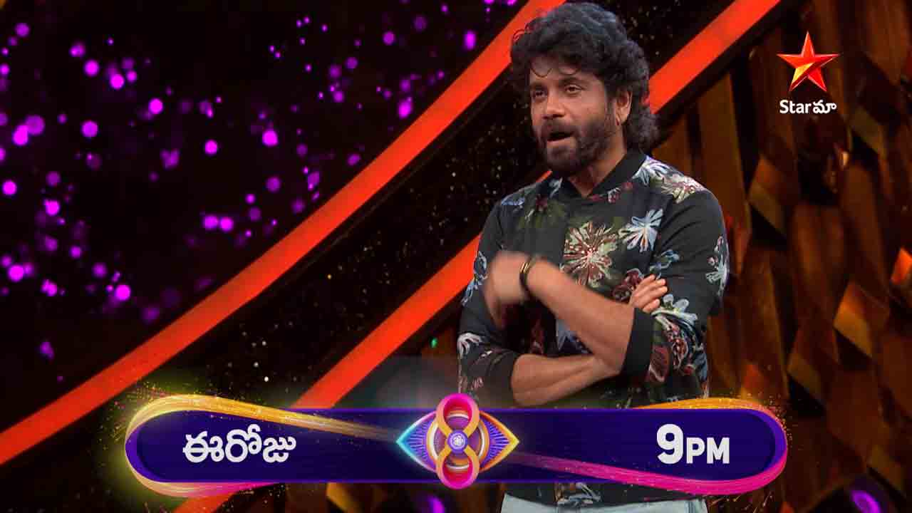 Bigg Boss Telugu 8 | వైల్ కార్డ్ ఎంట్రీస్ ఎప్పుడో చెప్పేసిన నాగార్జున