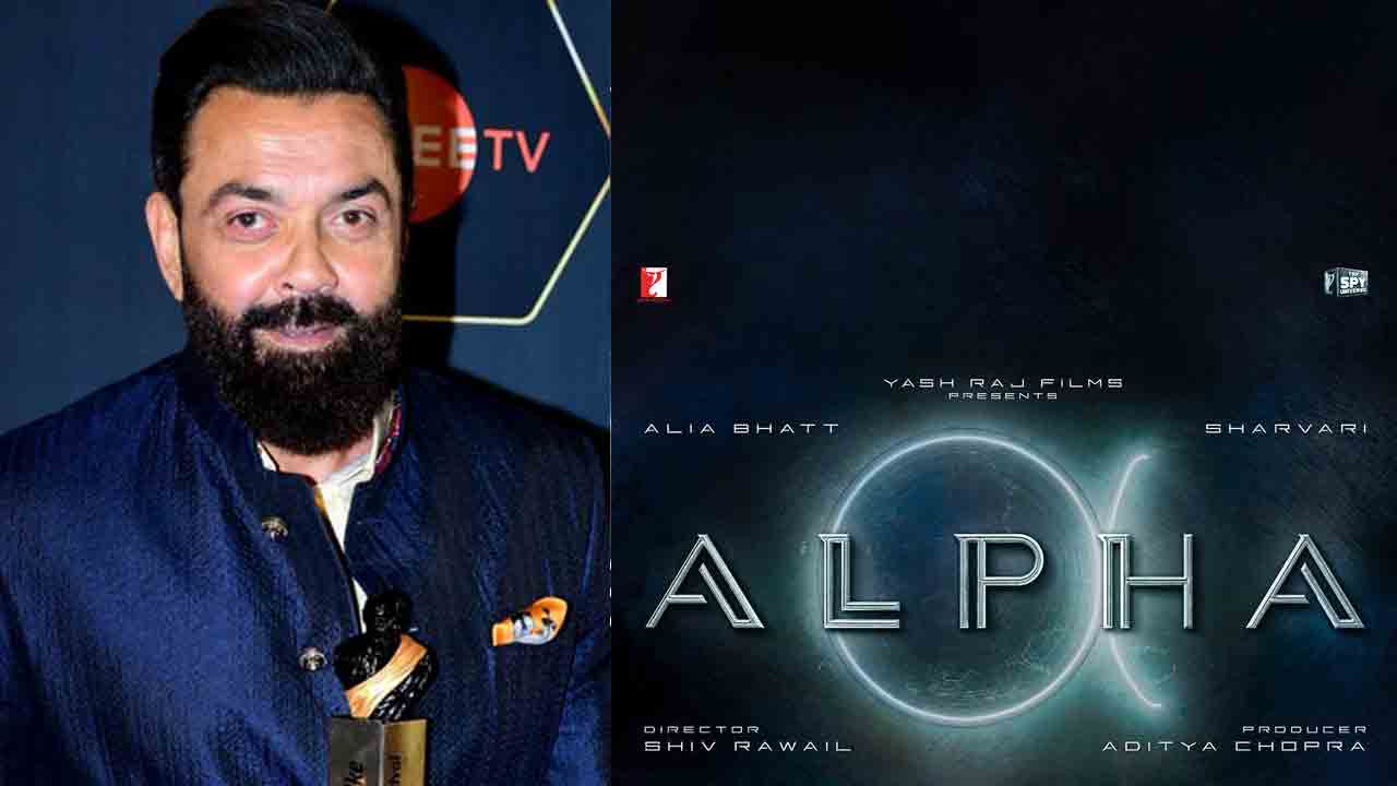 Bobby Deol | కంగువ విలన్‌ బాబీ డియోల్ సర్‌ప్రైజ్‌ ‌అనౌన్స్‌మెంట్‌.. ALPHA ప్రాజెక్ట్‌ వివరాలివే
