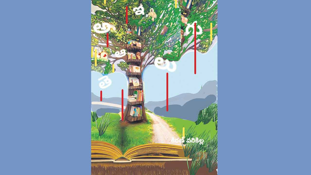 ఊపిరులు