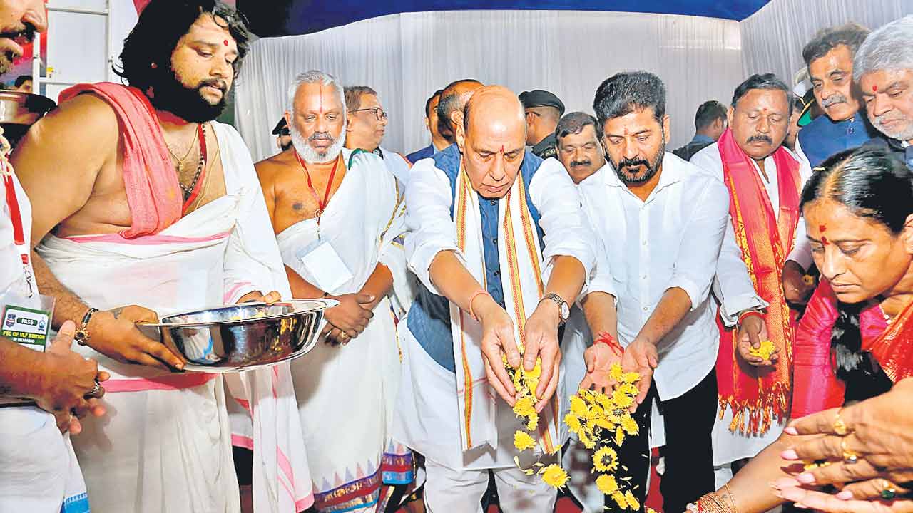 దేశ భద్రతలో రాడార్‌ స్టేషన్‌ కీలకం