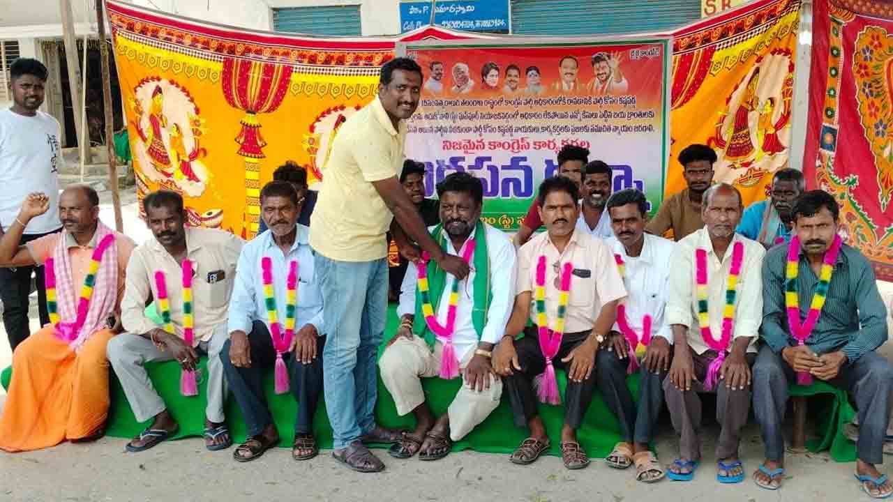 Station Ghanpur | క‌డియం శ్రీహ‌రికి వ్య‌తిరేకంగా జ‌ఫ‌ర్‌గ‌ఢ్‌ కరుడుగట్టిన కాంగ్రెస్ నాయకుల నిరాహార దీక్ష