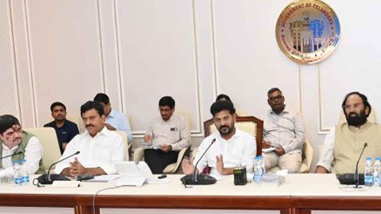 238 ప్రాంతాల్లో ఎఫ్‌డీసీ సర్వే